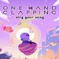 ONE HAND CLAPPINGֻ