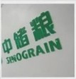 中儲糧遠程監管係統app