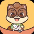 松鼠巴巴app