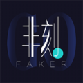 FAKERƷapp