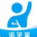 诺学堂App