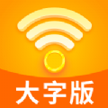 WiFi_ְapp