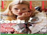 Elle־ 201311¿  pdf 