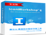 ͼƹ Axialis IconWorkshop Professional   V6.61