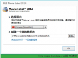 Ӱղع Movie Label 2014ܹDVD VHS LDԼӲϵӰƬ v9.1.3 װ