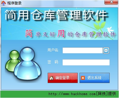 2013102443192593.png