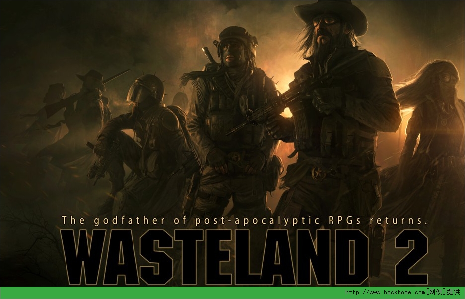 《废土2(wasteland 2》集成1-7号升级档 破解版