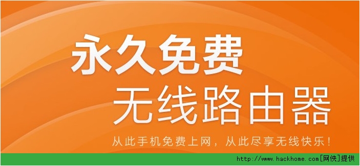 DRIVERS FOR WIFI LG X110