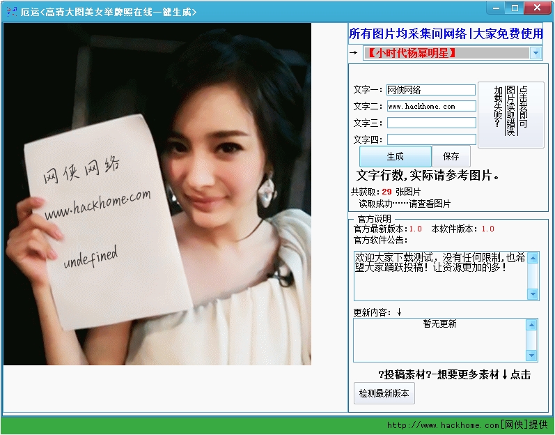 背韓語單詞_背單詞計劃生成器_背完下個單詞上個單詞忘了