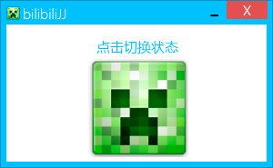 2013073053198001.png