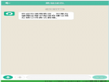 Ź׿ֻapp v3.0