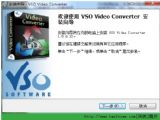 VSOƵת VSO Video Converter ٷر v1.4.0 װ