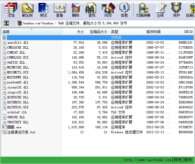 2014010236553697.png