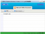 ĵƽ⹤ Office Password Recovery Toolbox i v4.0.0.3 ɫ