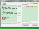 windowsĹ  Windows Hider v1.1.25 ɫ