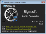 Ƶת Bigasoft Audio Converter ƽ V4.3.2.5305 ɫ
