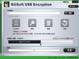 רҵƶӲ/U̼ܱ GiliSoft USB Encryption ںע V5.0 װ