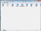 ĵencļĶ(CopySafe PDF Reader )ٷ v3.0.5 װ