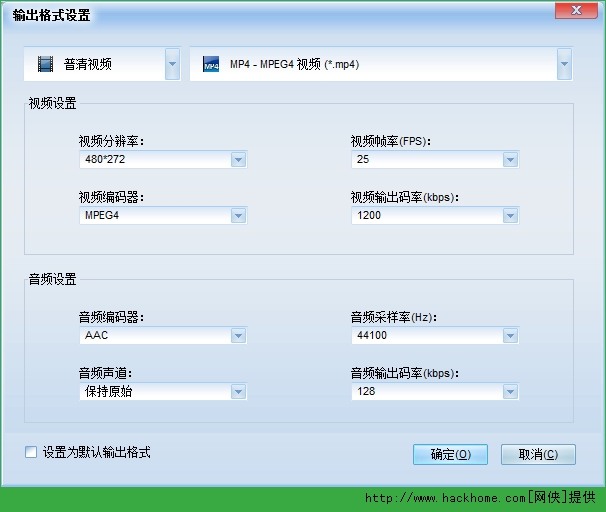 ps存储为web和设备所用格式_ps没有存储为web格式_ps存储为web所用格式不能用