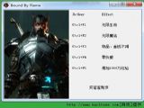 ޽硷޸ V1.0