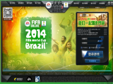 ȫ籭FIFA Online 3 ٷ װ