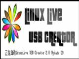 linuxϵͳװU(LinuxLive USB Creator)ʽ v2.8.24 װ