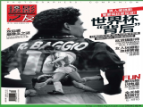 Ӱ֮20146 pdf