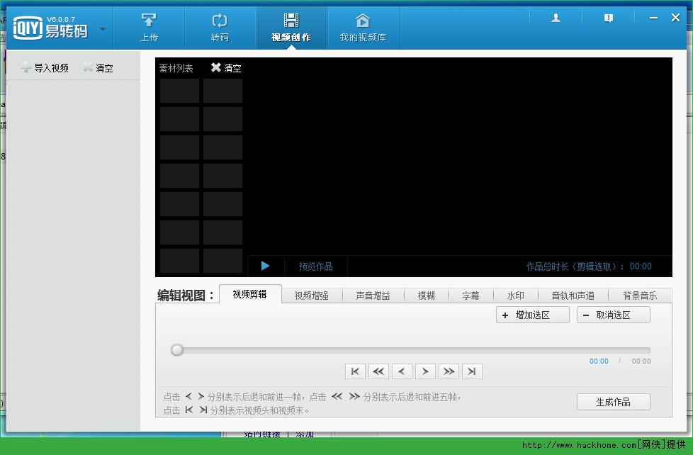 window xp 截圖_window全屏截圖快捷鍵_window 截圖工具 不能用