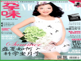 ζMOMBABY20147 pdf