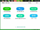 Ź׿ƽ v2.8.0