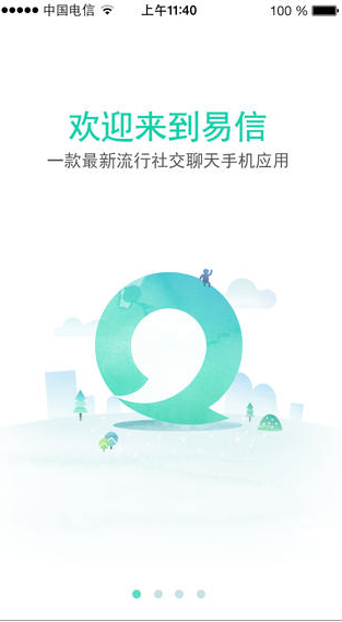 Źios v3.0.0
