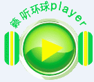 PlayerٷѰ V4.2 װ