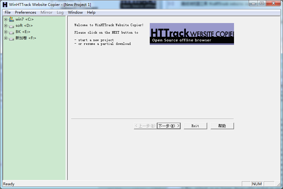  WinHTTrack website copier V3.48-18 ɫ