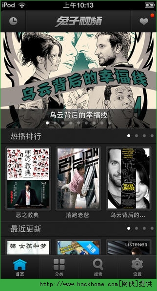 2014080761949917.jpg