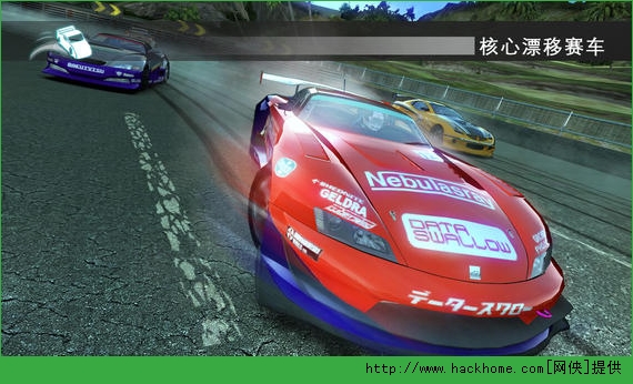 ɽRidge Racer SlipstreamϷƼiOSͼ4: