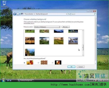 全面對比:vista rtm 七個版本圖集[多圖] 第1頁 - windows diy - 嗨客