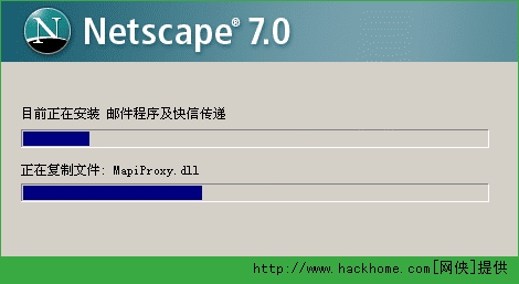 hot to uninstall netscape 7.0