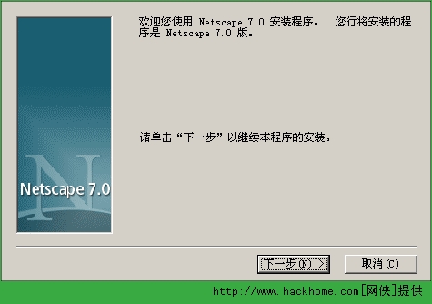 netscape 7.0 netscape 7.0