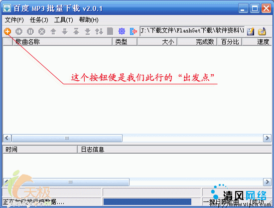 20148121181042005.gif
