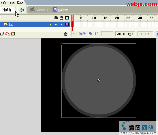 超酷的旋轉圖像像冊視覺效果[多圖] 第1頁 - flash - 嗨客軟件下載站