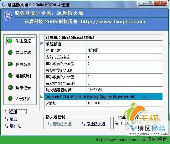 wifi驗(yàn)證頁面彈不出來_手機(jī)wifi驗(yàn)證錯(cuò)誤搜不到wifi_酒店wifi不彈登錄頁面